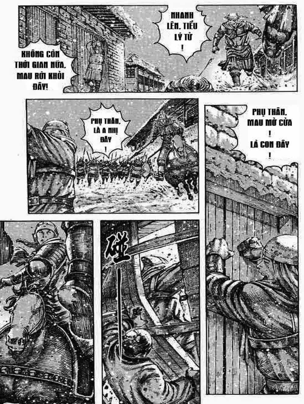 Truyện Tranh Hỏa Phụng Liêu Nguyên trang 3