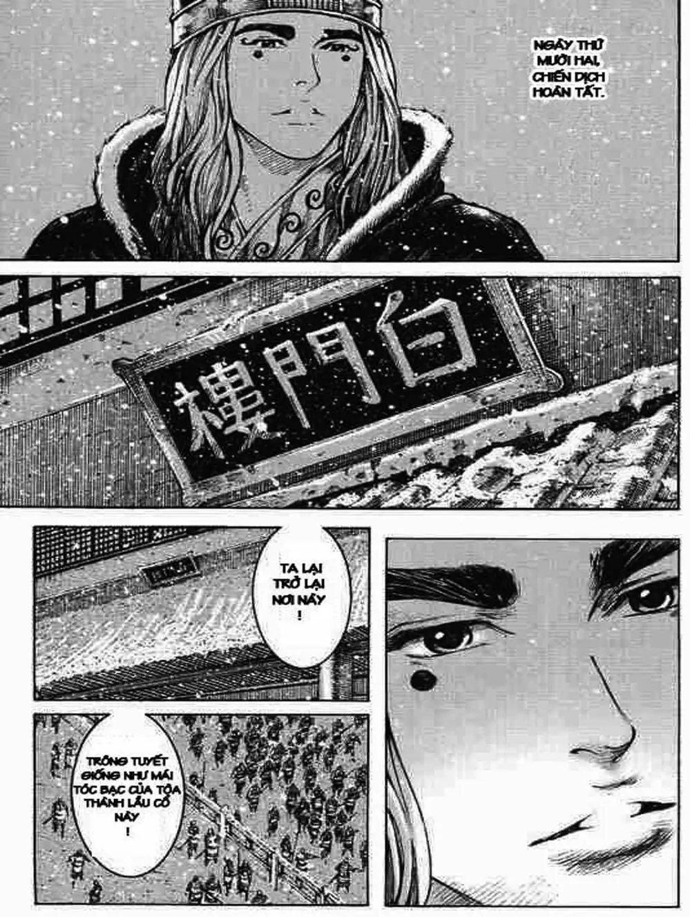 Truyện Tranh Hỏa Phụng Liêu Nguyên trang 3