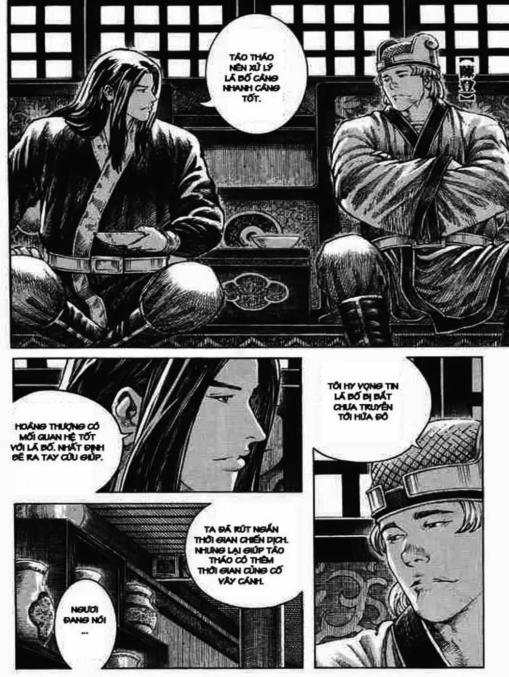 Truyện Tranh Hỏa Phụng Liêu Nguyên trang 3