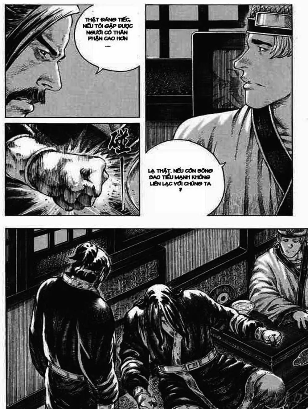 Truyện Tranh Hỏa Phụng Liêu Nguyên trang 3