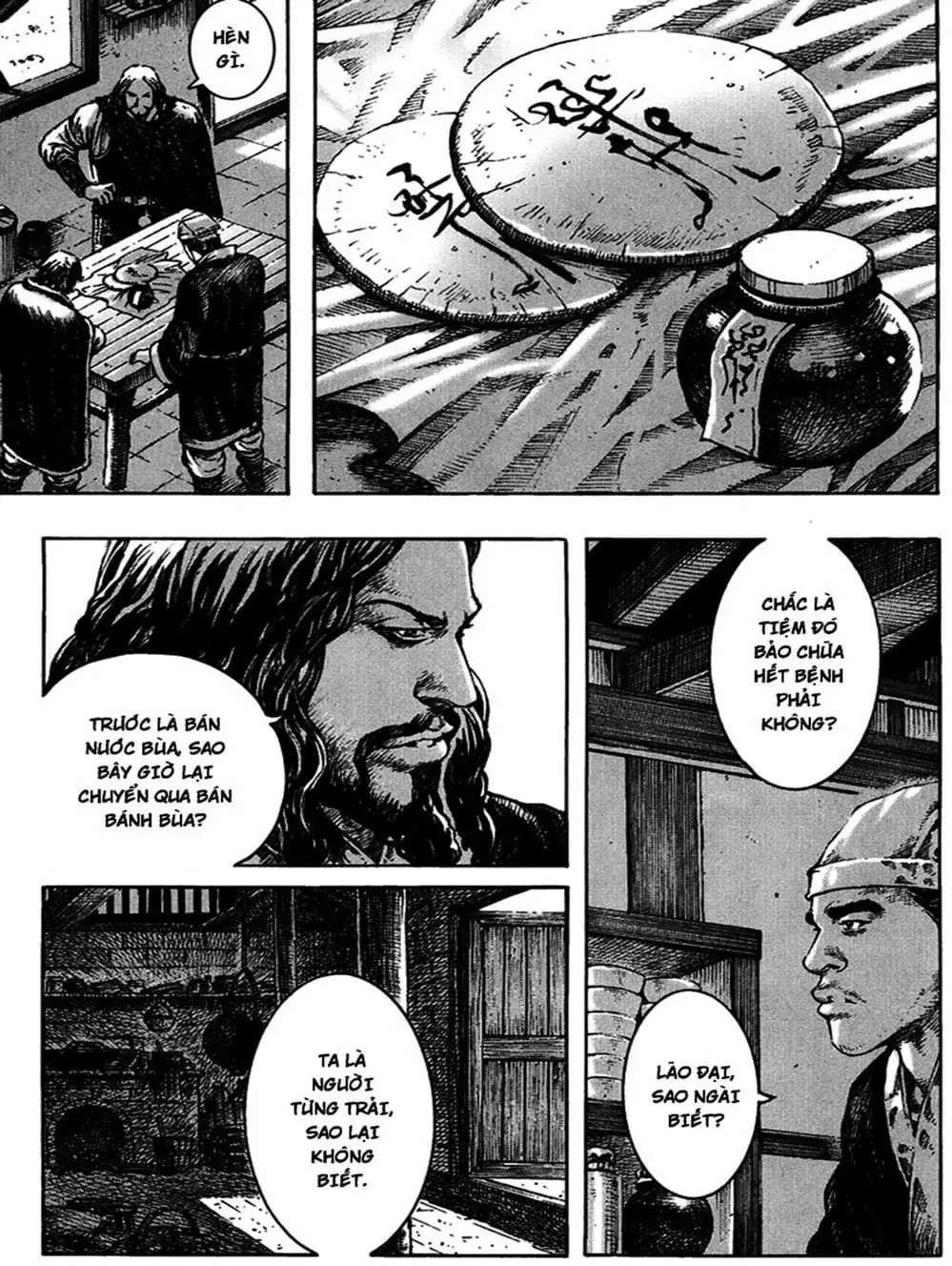 Truyện Tranh Hỏa Phụng Liêu Nguyên trang 3