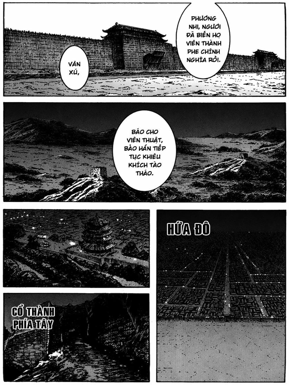 Truyện Tranh Hỏa Phụng Liêu Nguyên trang 3