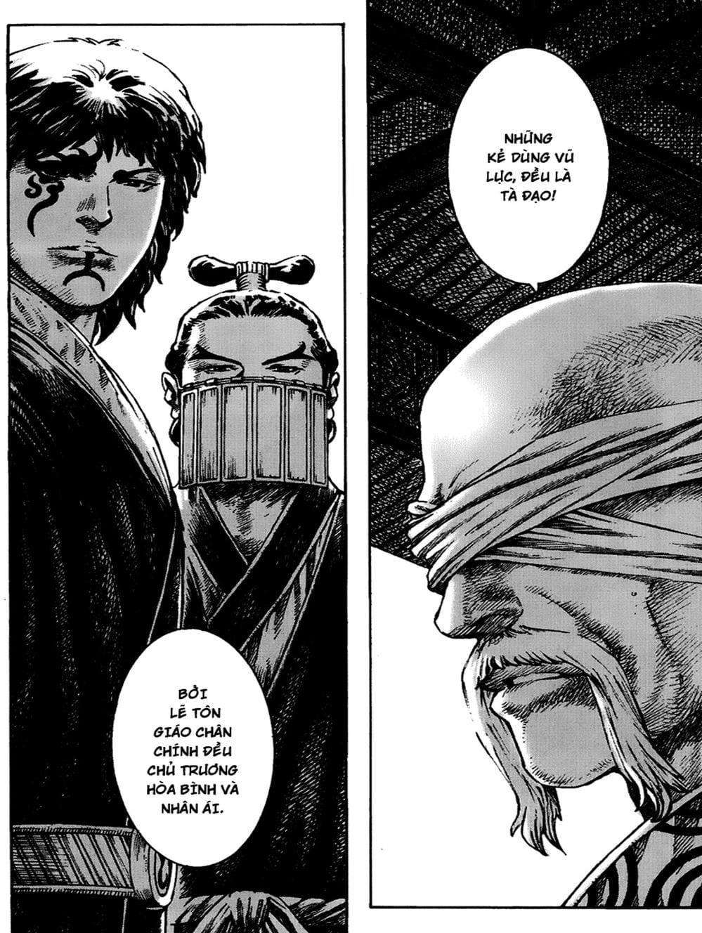 Truyện Tranh Hỏa Phụng Liêu Nguyên trang 3