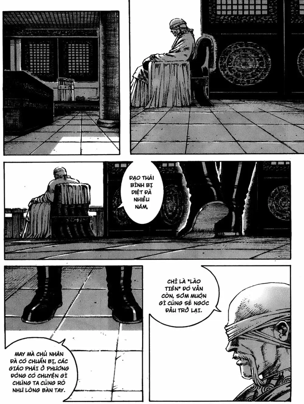 Truyện Tranh Hỏa Phụng Liêu Nguyên trang 3