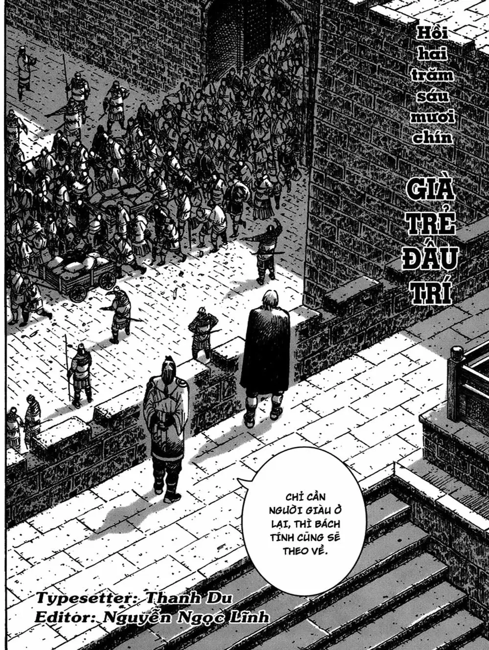 Truyện Tranh Hỏa Phụng Liêu Nguyên trang 3