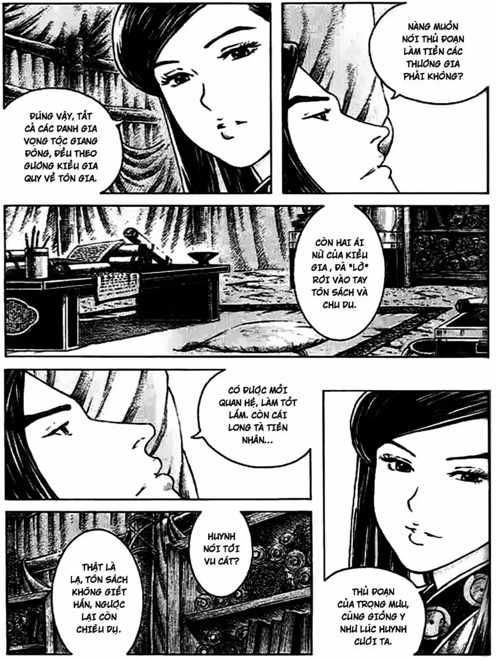 Truyện Tranh Hỏa Phụng Liêu Nguyên trang 3