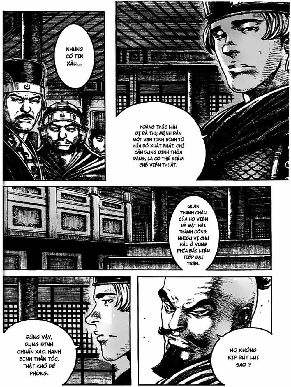 Truyện Tranh Hỏa Phụng Liêu Nguyên trang 3