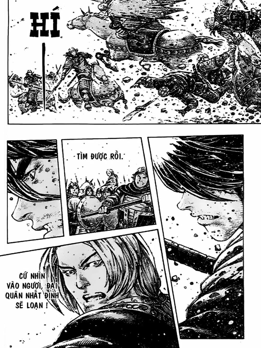 Truyện Tranh Hỏa Phụng Liêu Nguyên trang 3