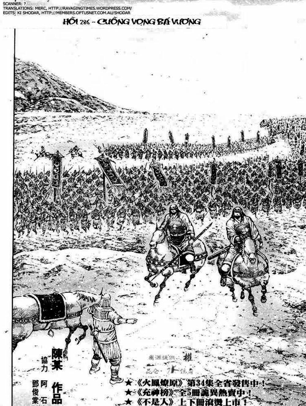 Truyện Tranh Hỏa Phụng Liêu Nguyên trang 3