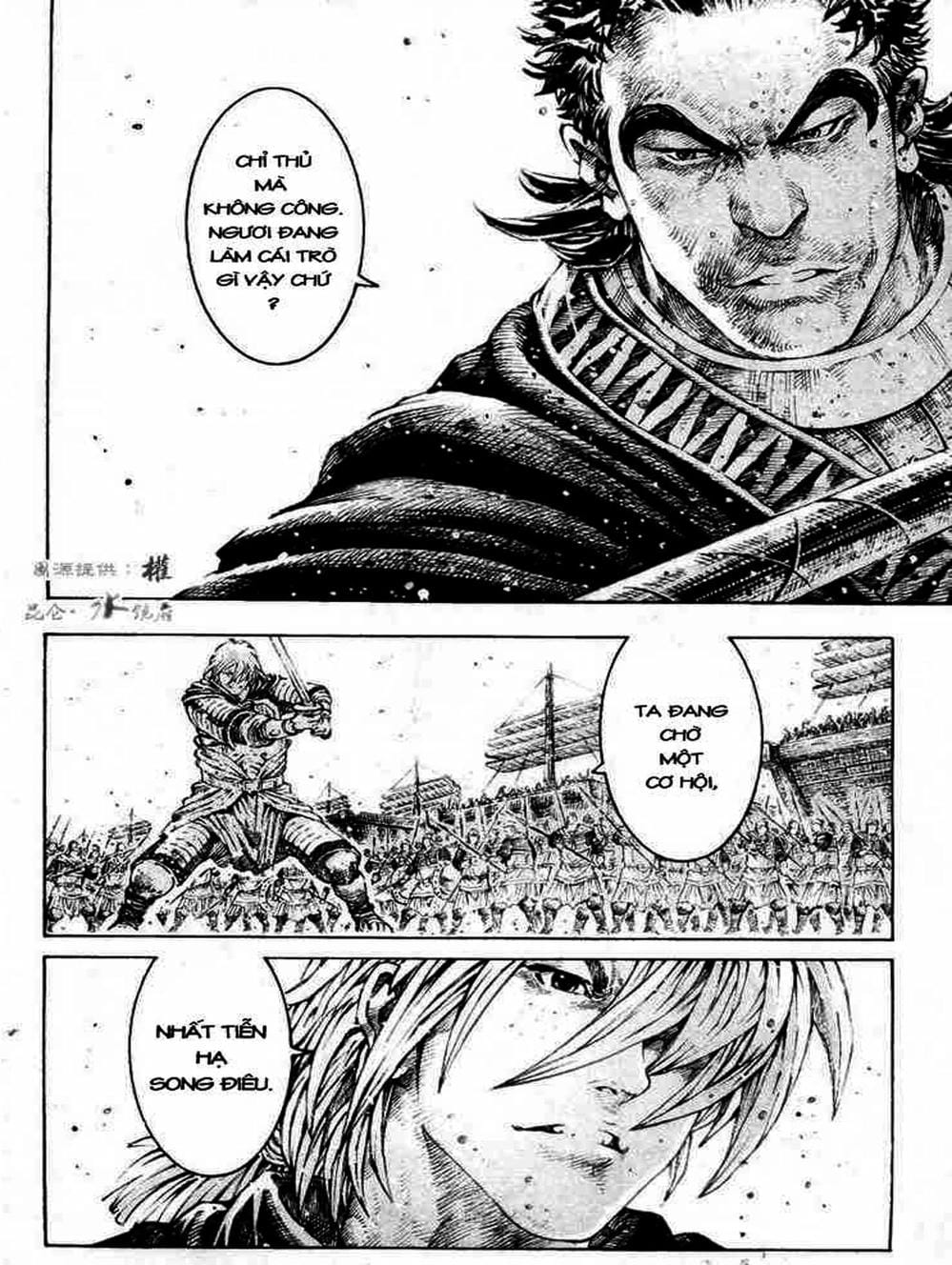 Truyện Tranh Hỏa Phụng Liêu Nguyên trang 3