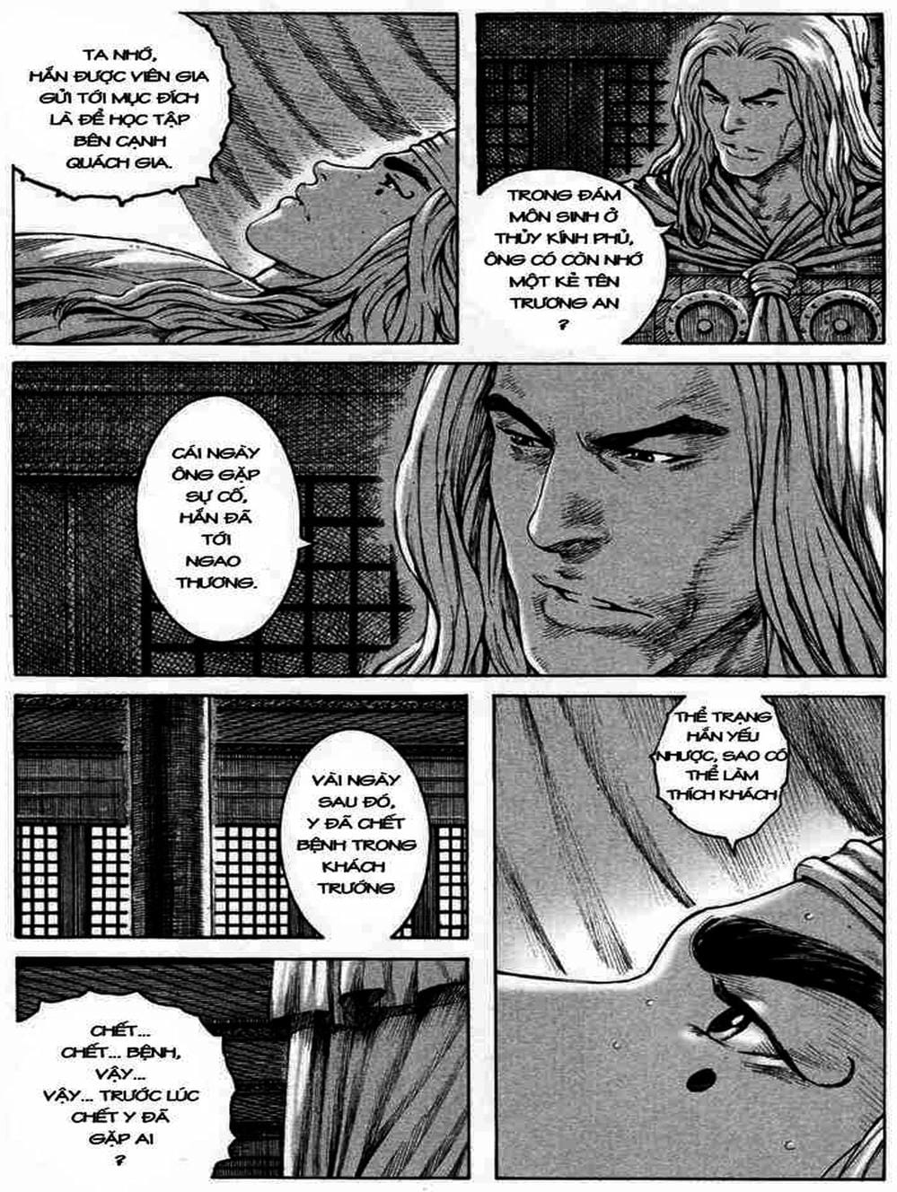 Truyện Tranh Hỏa Phụng Liêu Nguyên trang 3