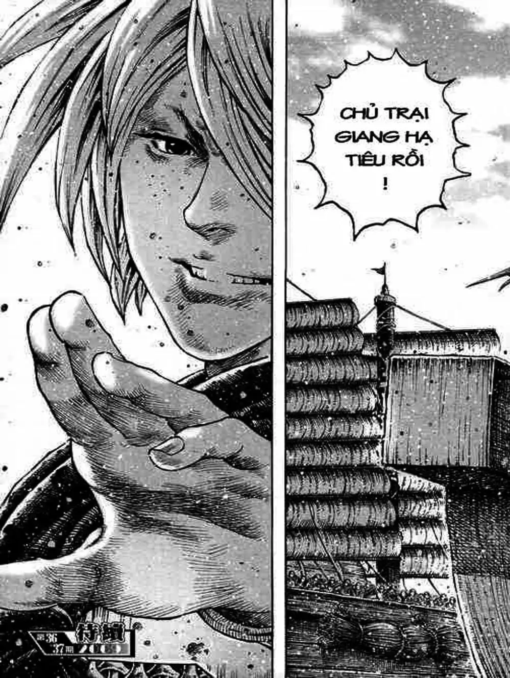 Truyện Tranh Hỏa Phụng Liêu Nguyên trang 3