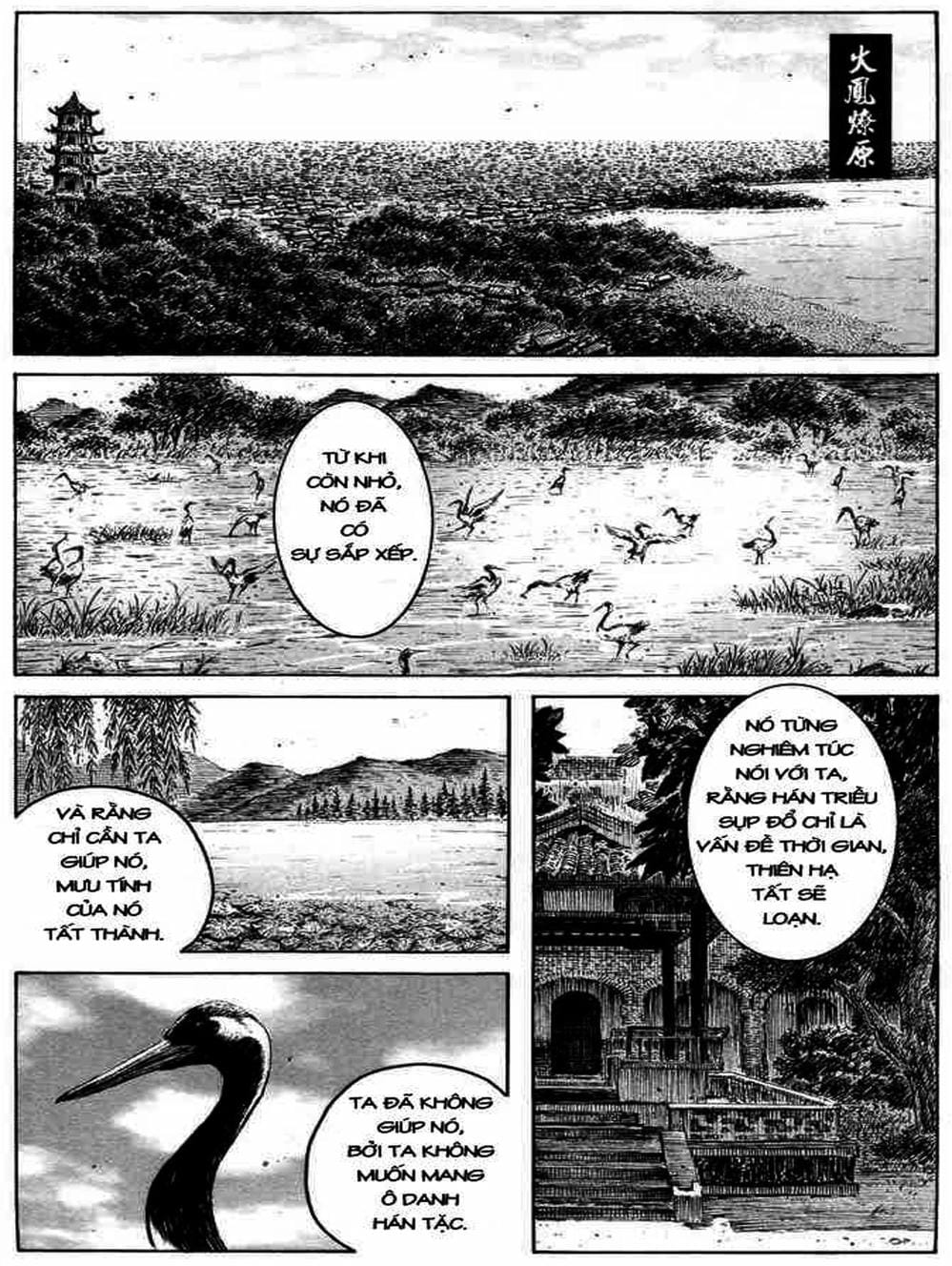Truyện Tranh Hỏa Phụng Liêu Nguyên trang 3