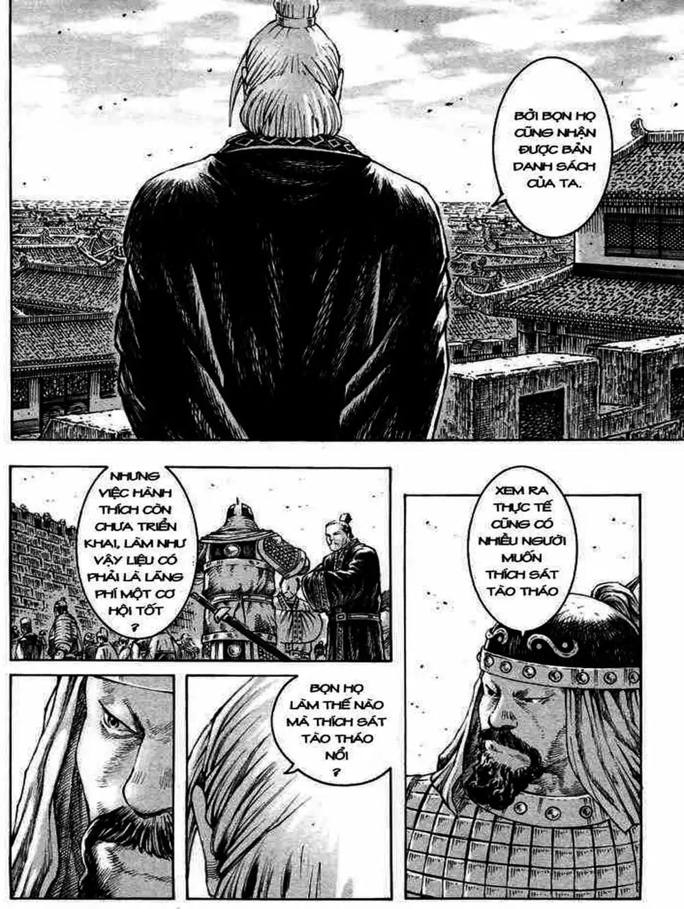 Truyện Tranh Hỏa Phụng Liêu Nguyên trang 3