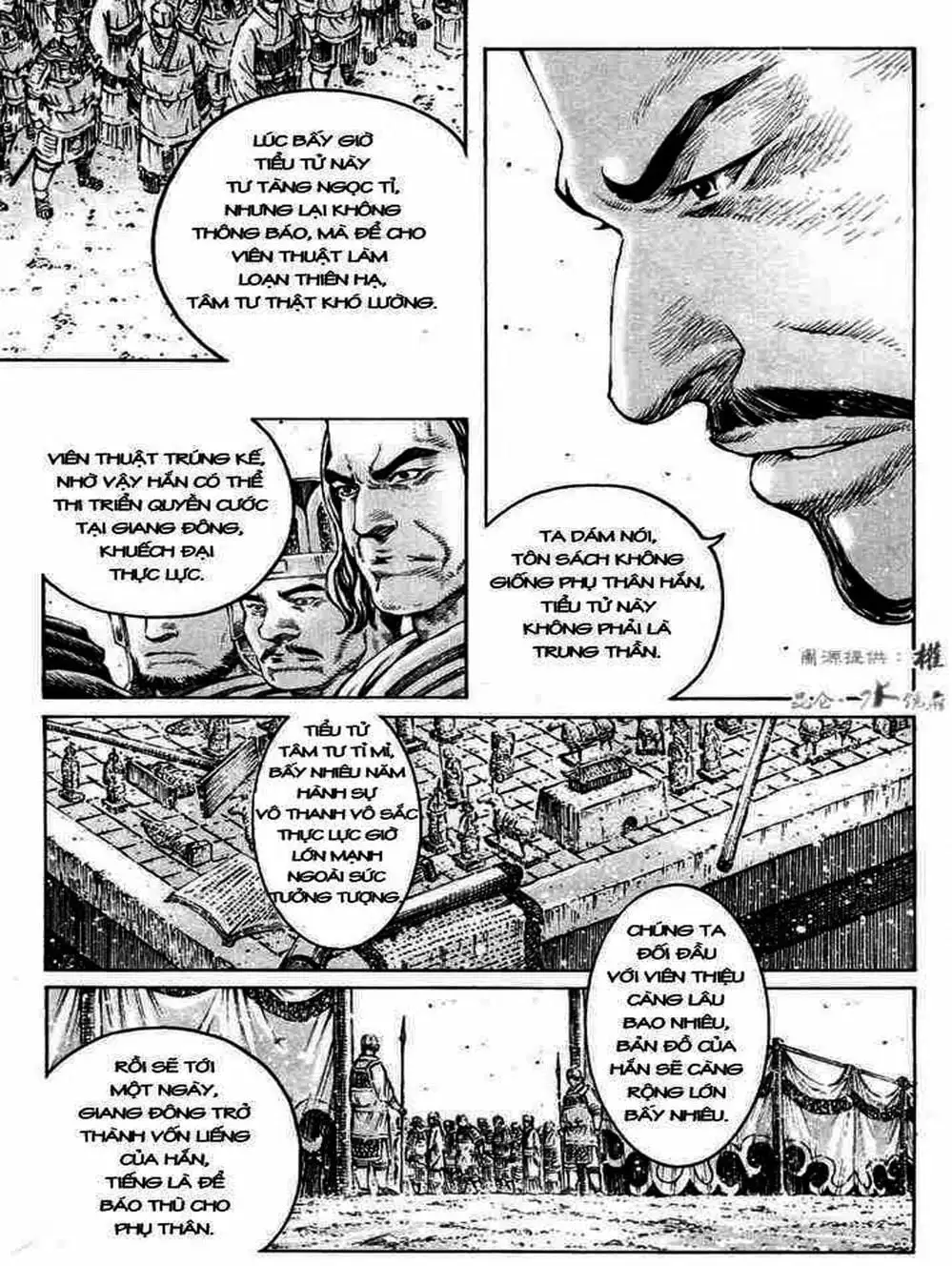 Truyện Tranh Hỏa Phụng Liêu Nguyên trang 3