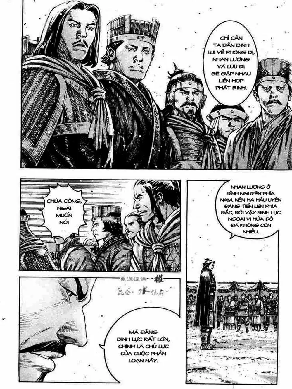 Truyện Tranh Hỏa Phụng Liêu Nguyên trang 3