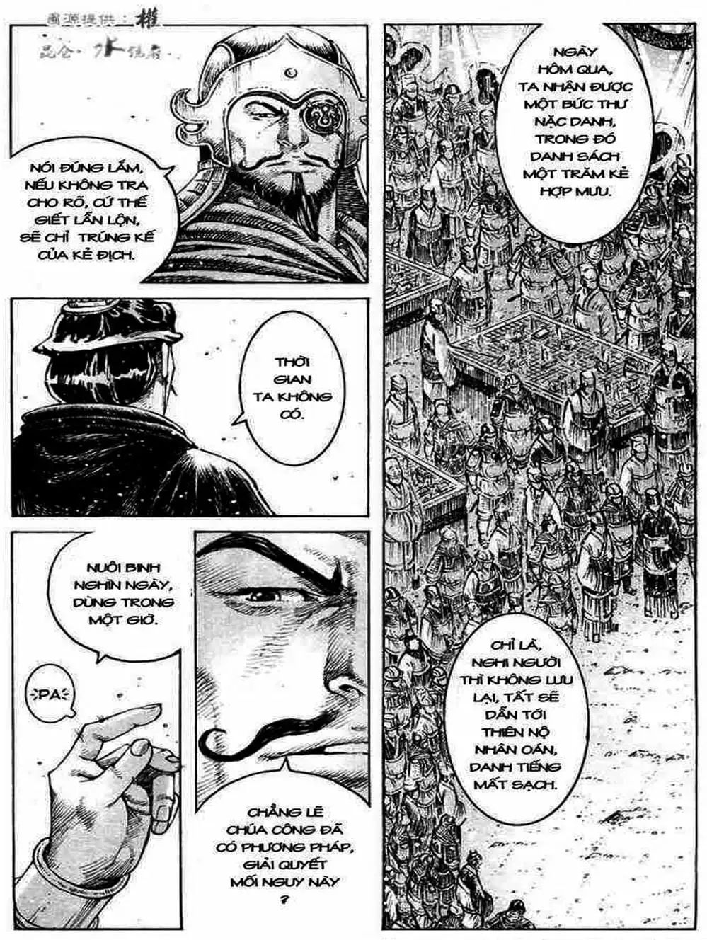 Truyện Tranh Hỏa Phụng Liêu Nguyên trang 3