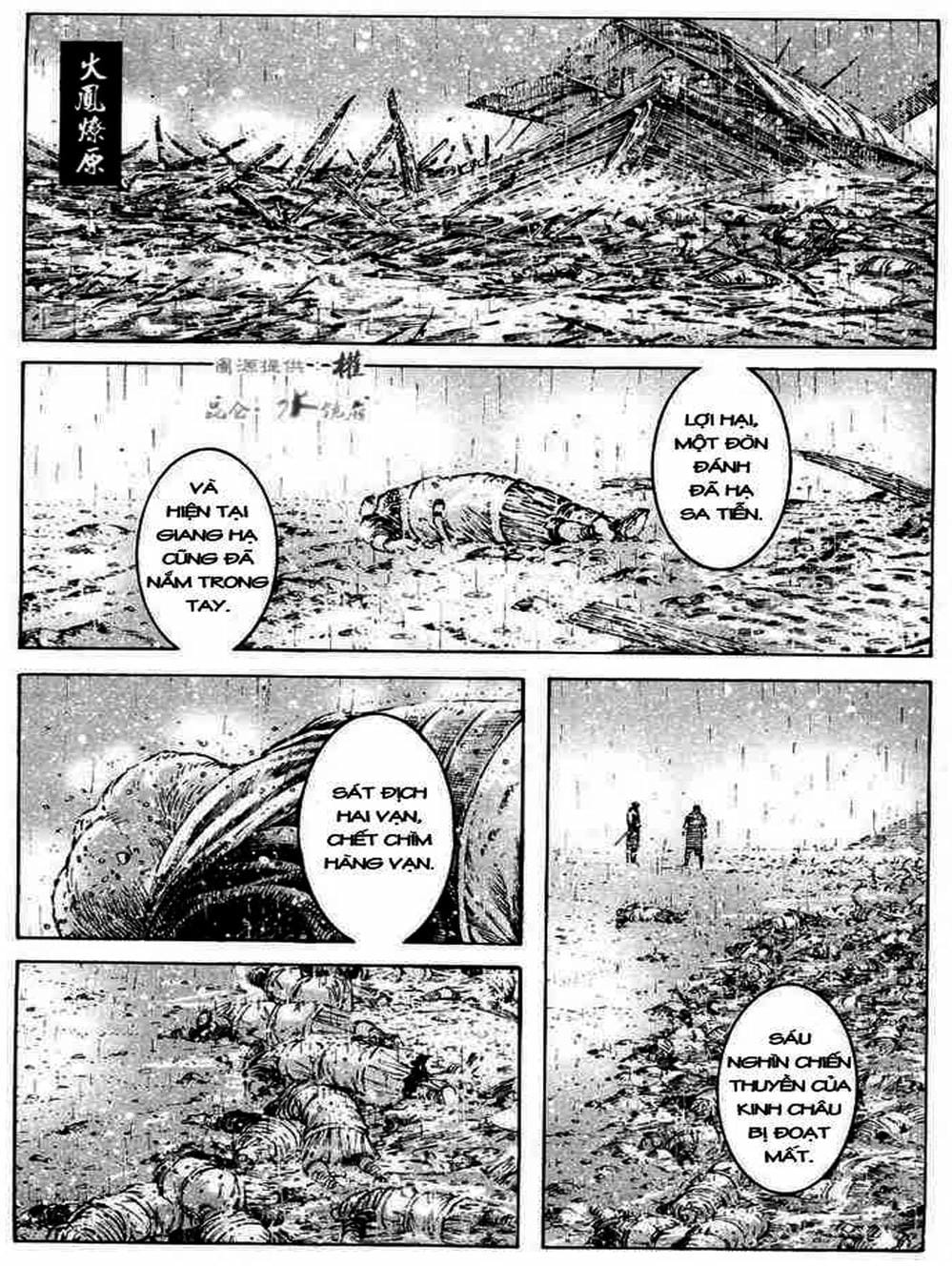 Truyện Tranh Hỏa Phụng Liêu Nguyên trang 3