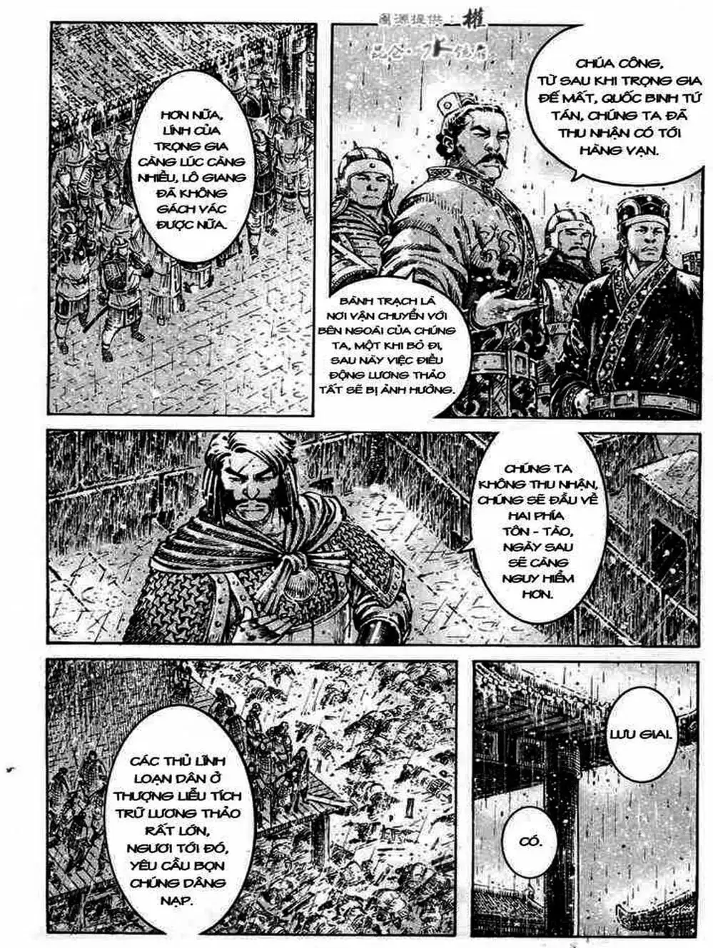 Truyện Tranh Hỏa Phụng Liêu Nguyên trang 3