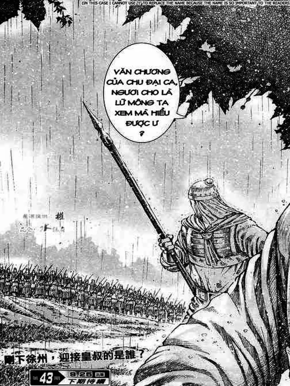 Truyện Tranh Hỏa Phụng Liêu Nguyên trang 3