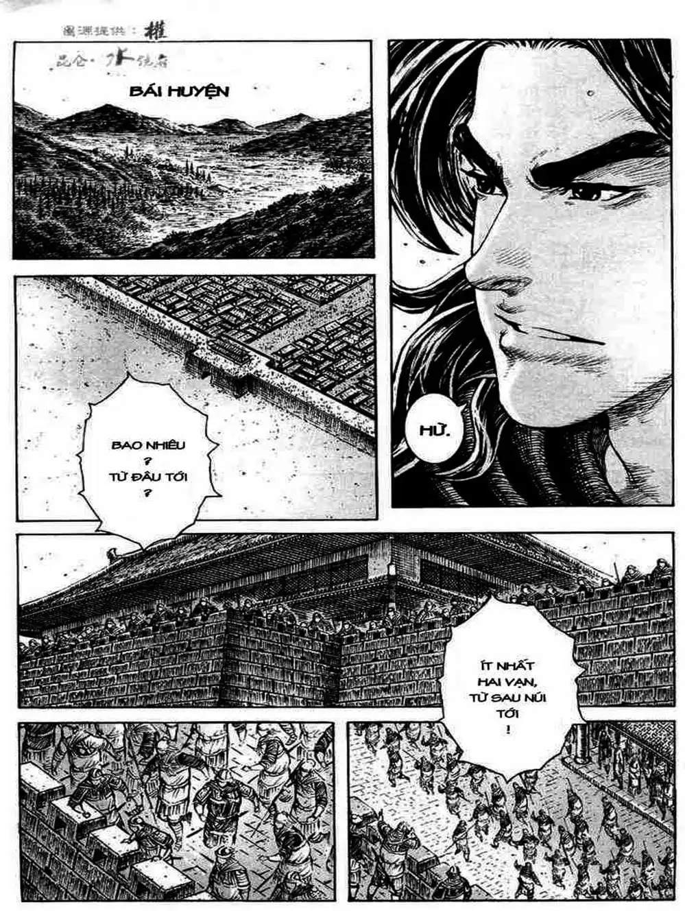 Truyện Tranh Hỏa Phụng Liêu Nguyên trang 3