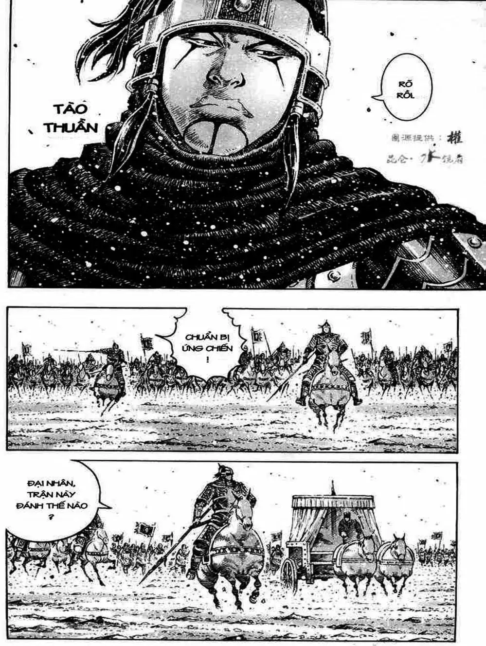 Truyện Tranh Hỏa Phụng Liêu Nguyên trang 3