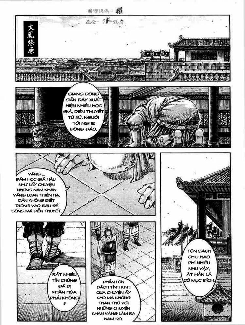 Truyện Tranh Hỏa Phụng Liêu Nguyên trang 3