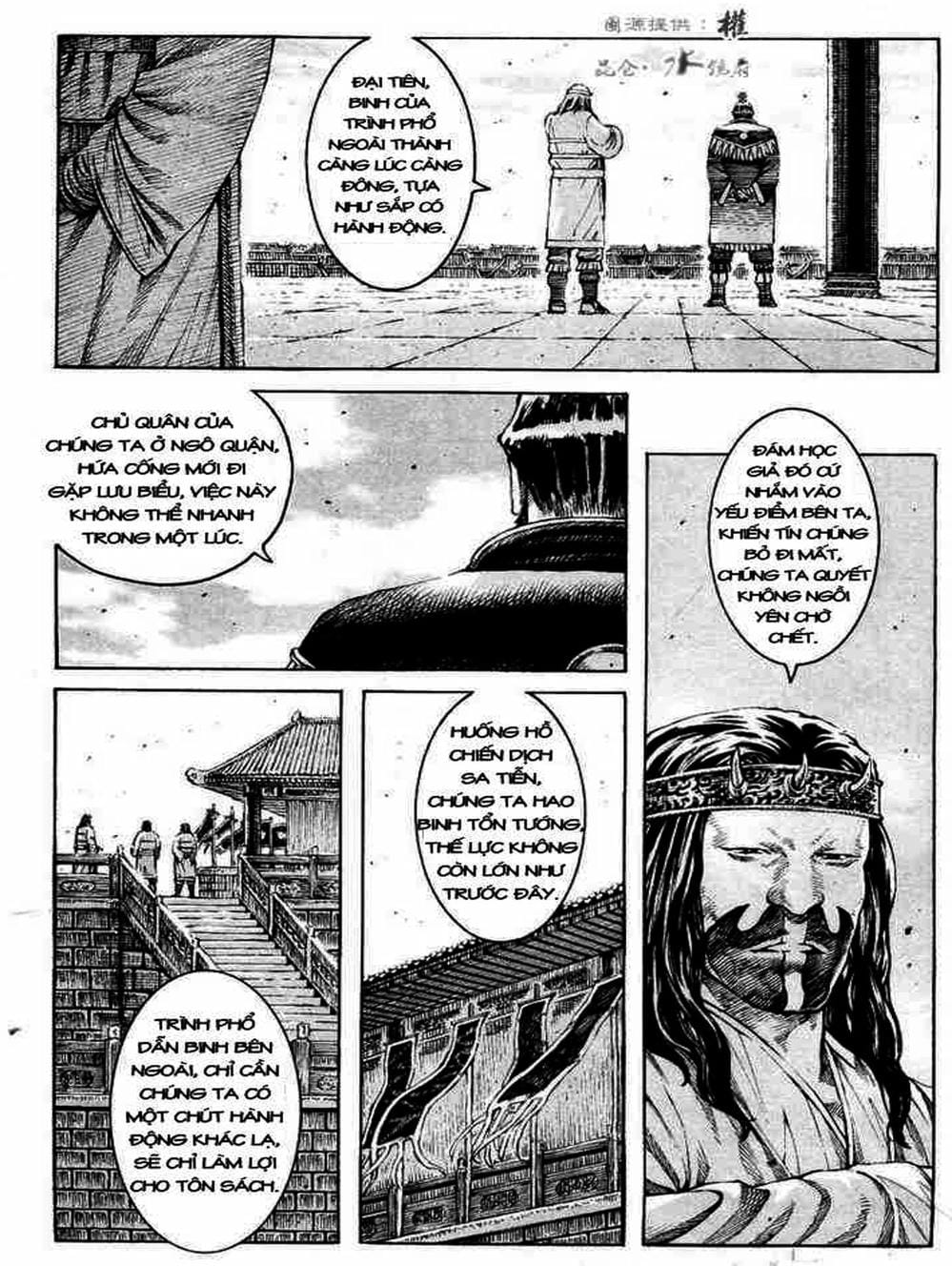 Truyện Tranh Hỏa Phụng Liêu Nguyên trang 3