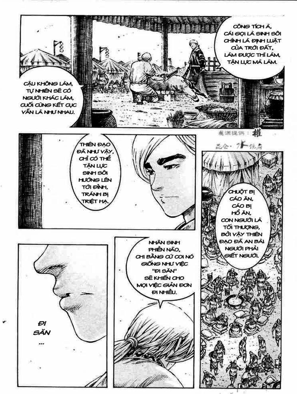 Truyện Tranh Hỏa Phụng Liêu Nguyên trang 3