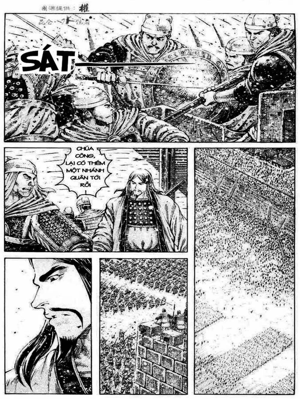 Truyện Tranh Hỏa Phụng Liêu Nguyên trang 3