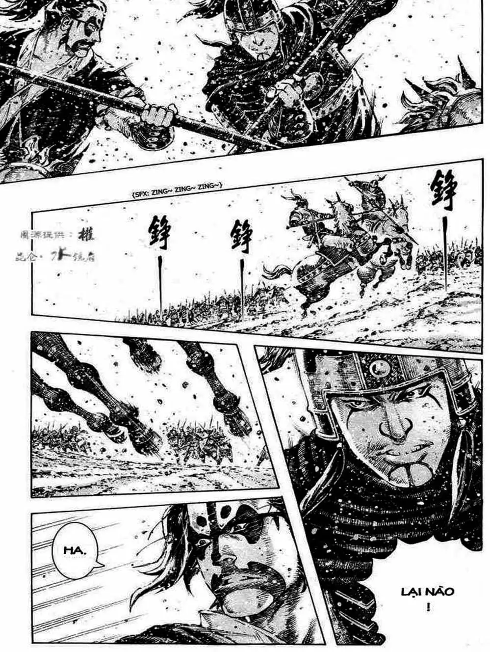 Truyện Tranh Hỏa Phụng Liêu Nguyên trang 3