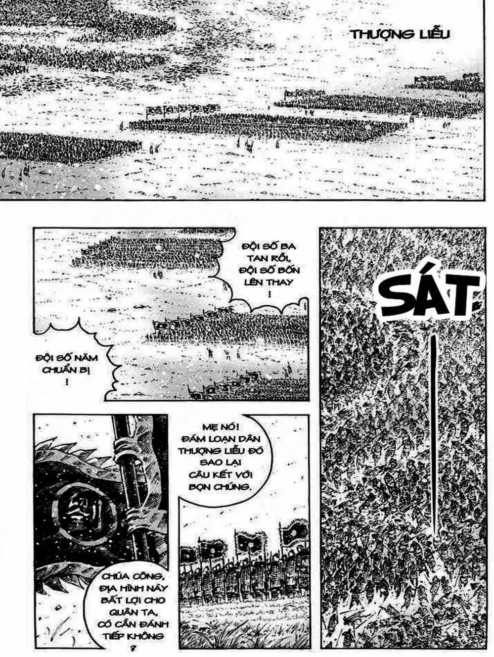 Truyện Tranh Hỏa Phụng Liêu Nguyên trang 3