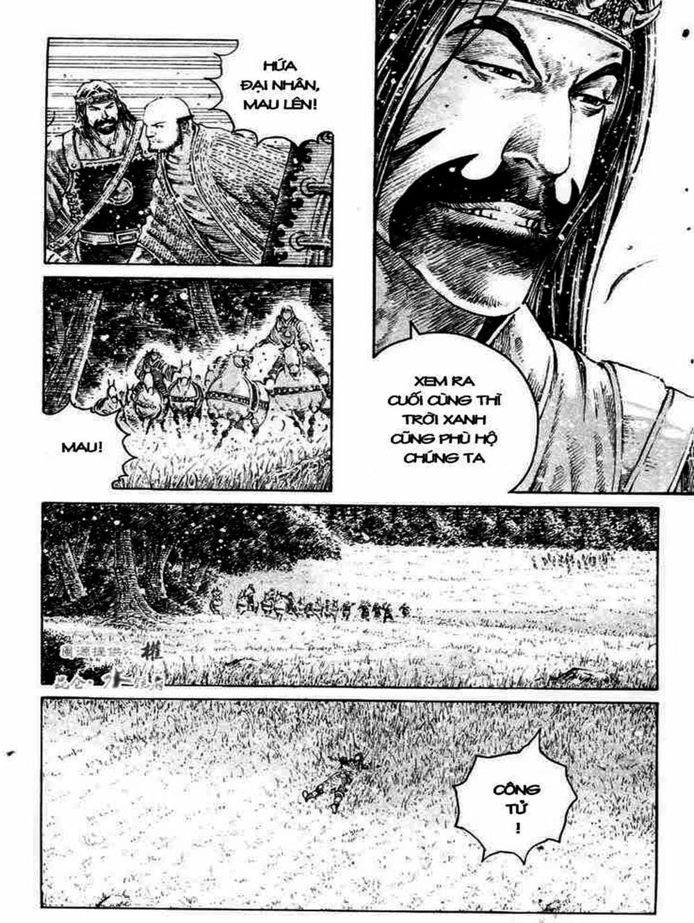 Truyện Tranh Hỏa Phụng Liêu Nguyên trang 3