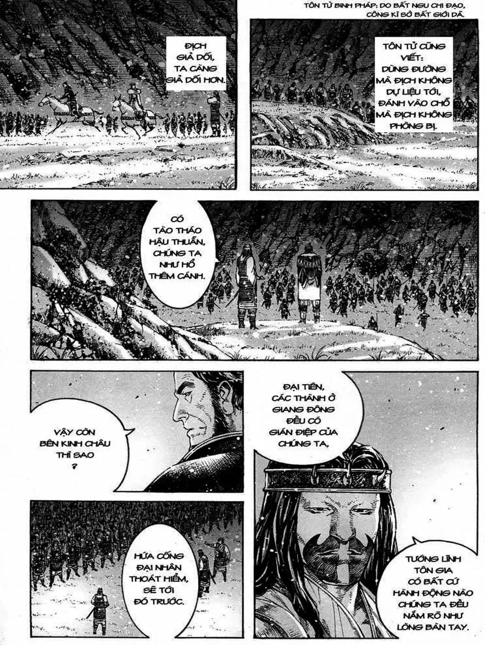 Truyện Tranh Hỏa Phụng Liêu Nguyên trang 3