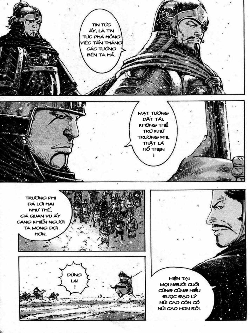 Truyện Tranh Hỏa Phụng Liêu Nguyên trang 3