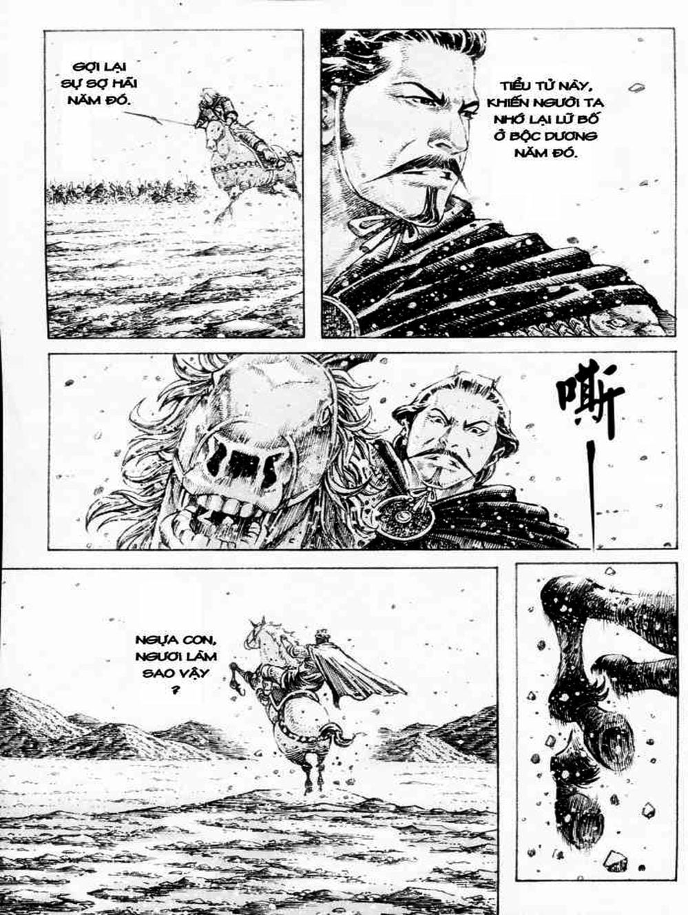 Truyện Tranh Hỏa Phụng Liêu Nguyên trang 3