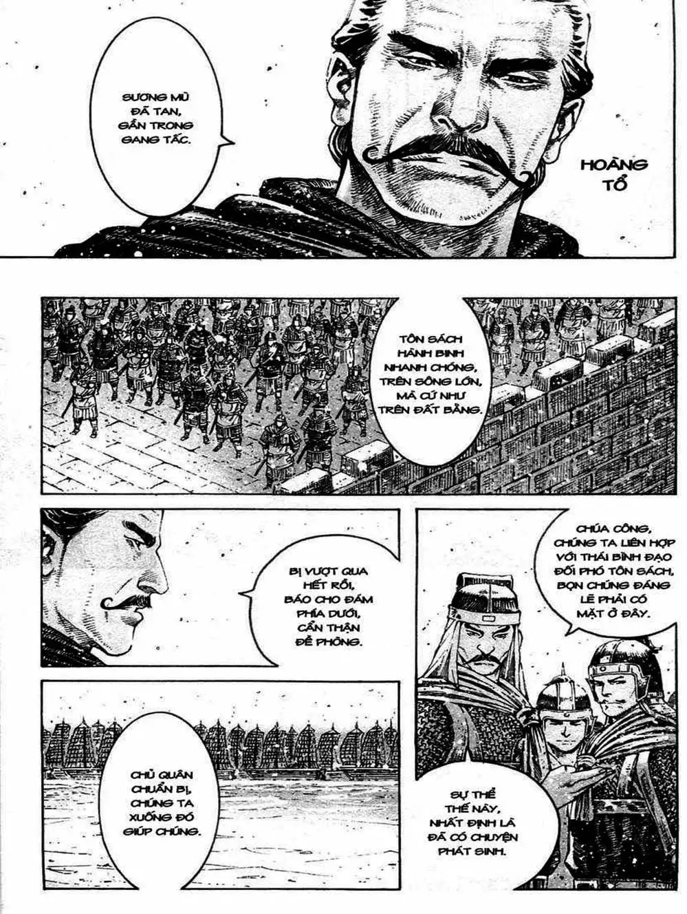 Truyện Tranh Hỏa Phụng Liêu Nguyên trang 3