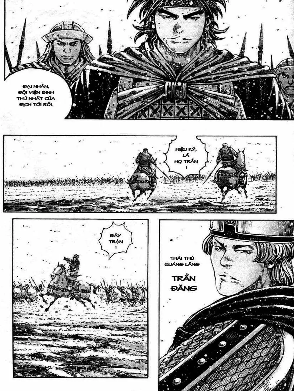 Truyện Tranh Hỏa Phụng Liêu Nguyên trang 3