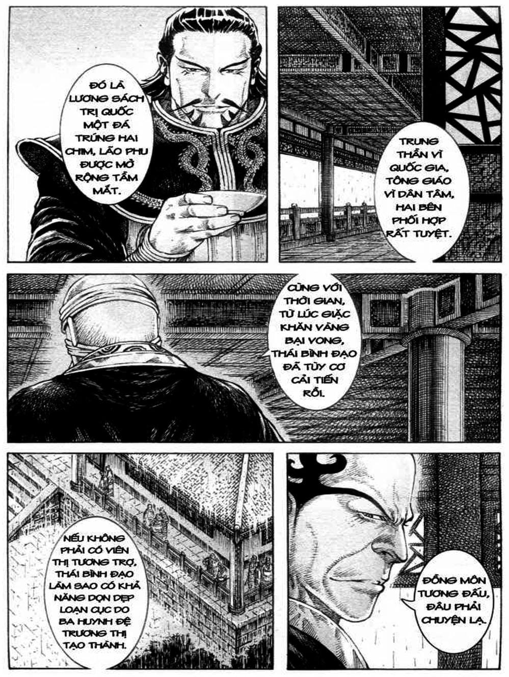 Truyện Tranh Hỏa Phụng Liêu Nguyên trang 3