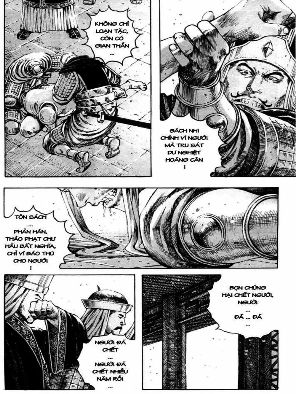 Truyện Tranh Hỏa Phụng Liêu Nguyên trang 3