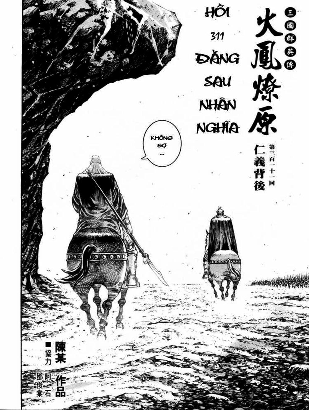 Truyện Tranh Hỏa Phụng Liêu Nguyên trang 3