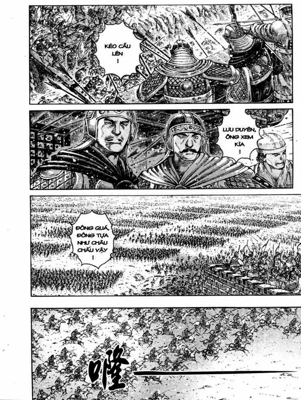 Truyện Tranh Hỏa Phụng Liêu Nguyên trang 3