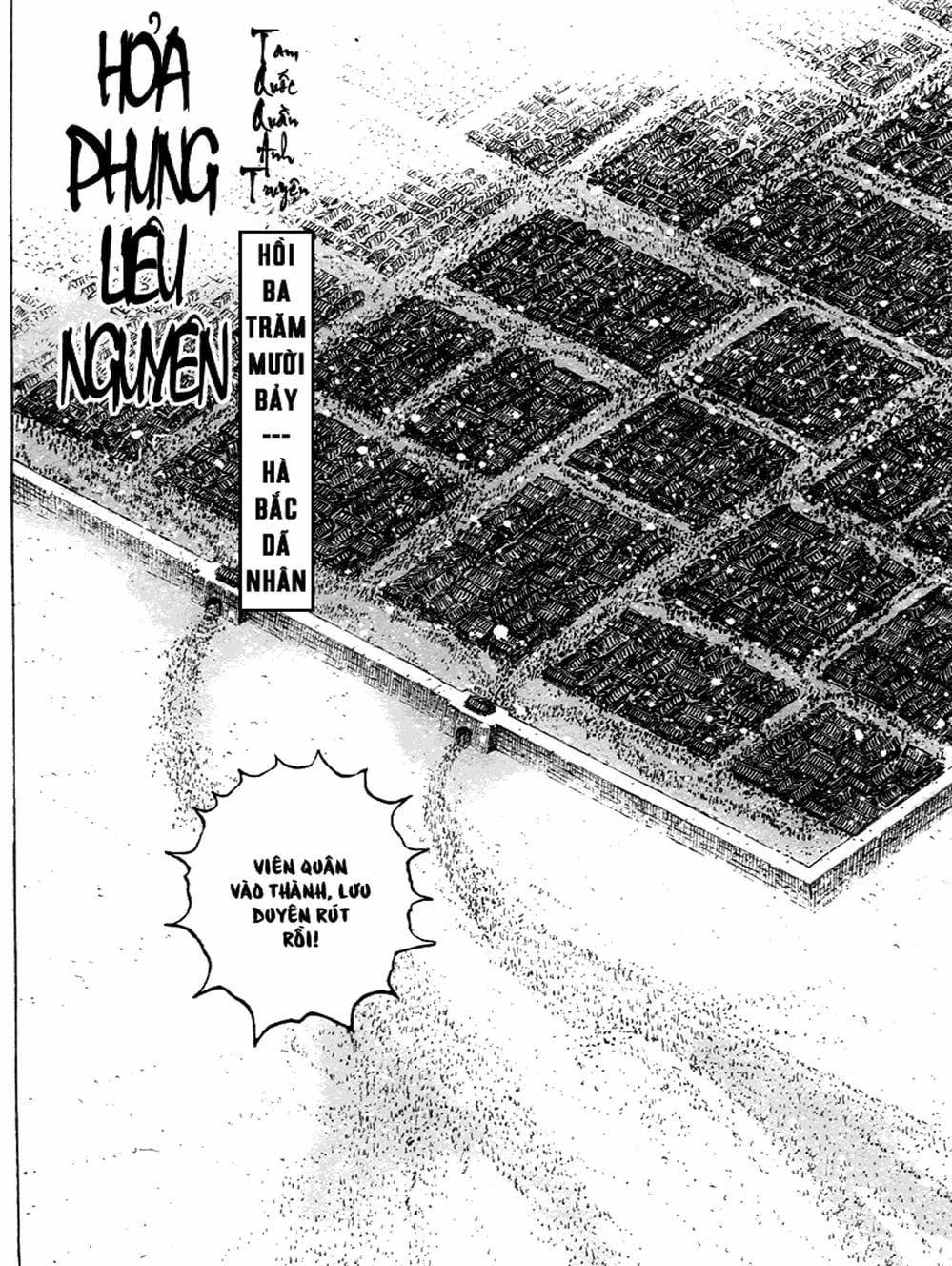 Truyện Tranh Hỏa Phụng Liêu Nguyên trang 3