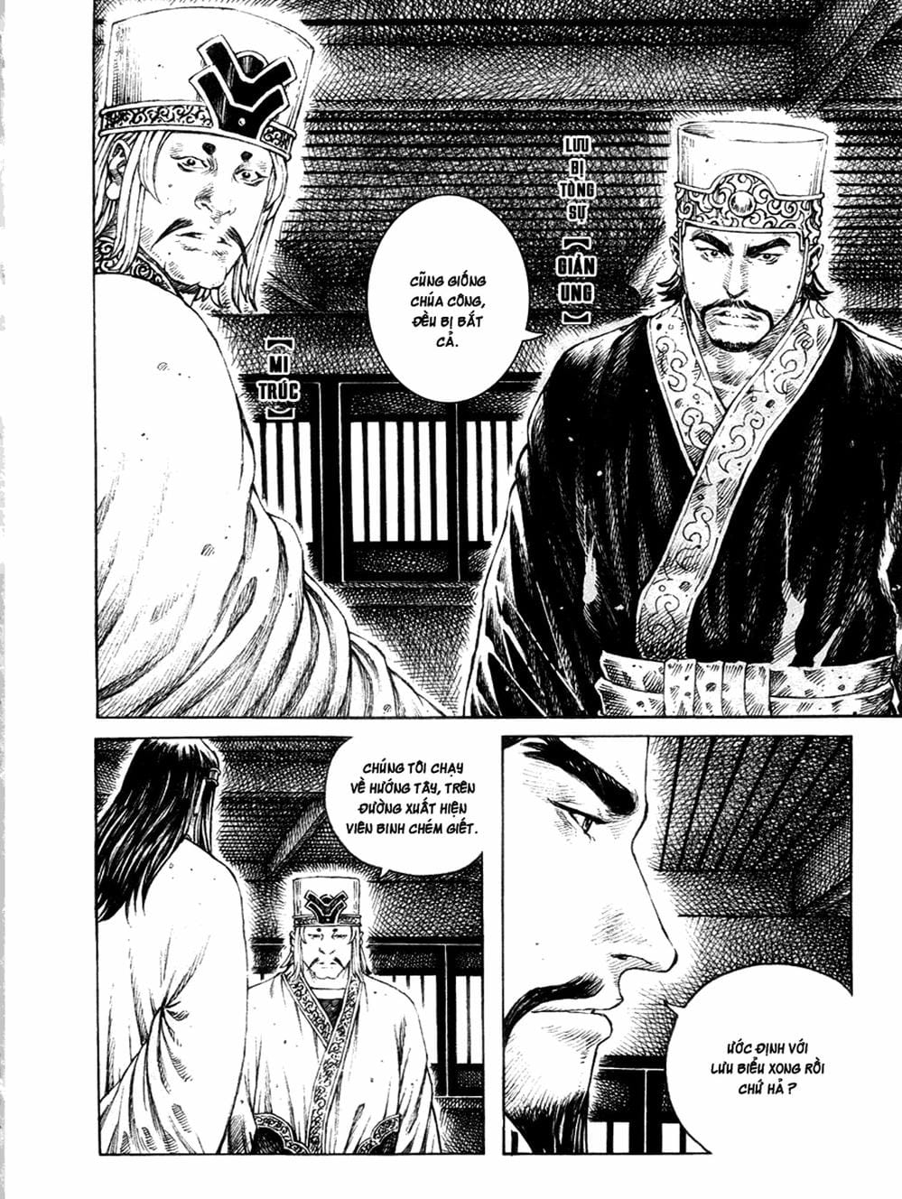 Truyện Tranh Hỏa Phụng Liêu Nguyên trang 3