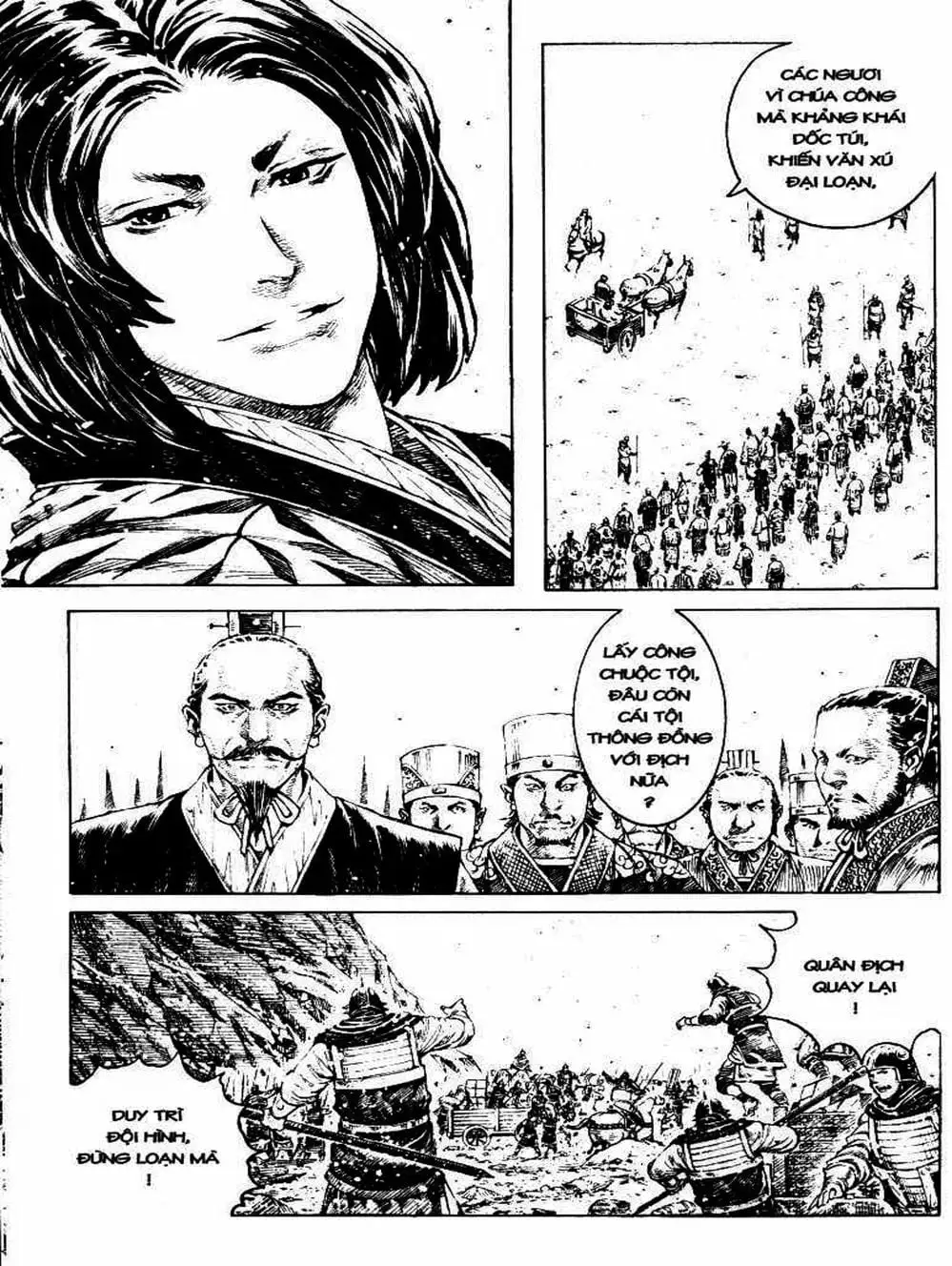 Truyện Tranh Hỏa Phụng Liêu Nguyên trang 3