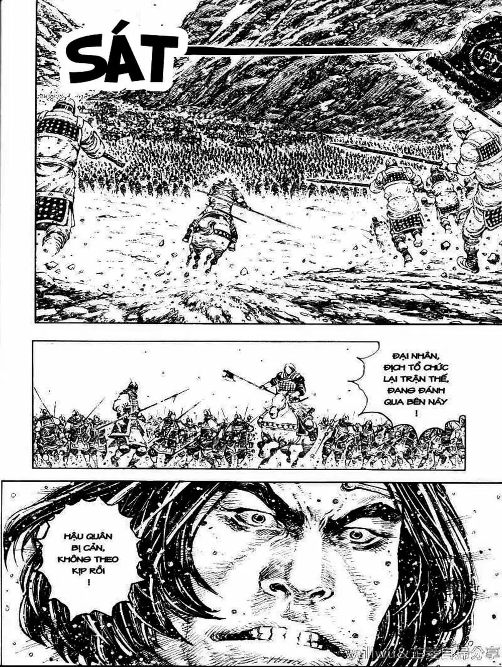 Truyện Tranh Hỏa Phụng Liêu Nguyên trang 3