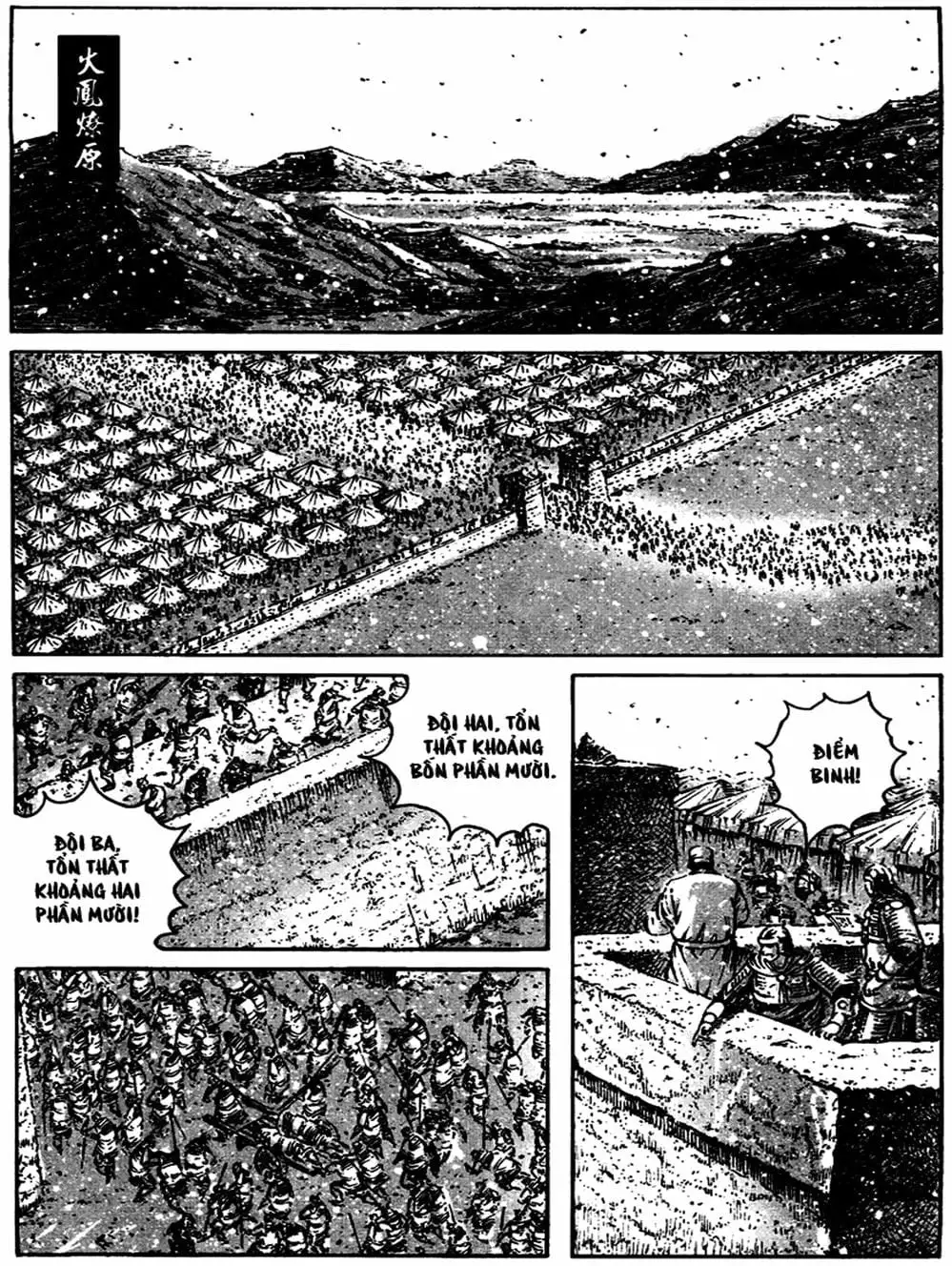 Truyện Tranh Hỏa Phụng Liêu Nguyên trang 3