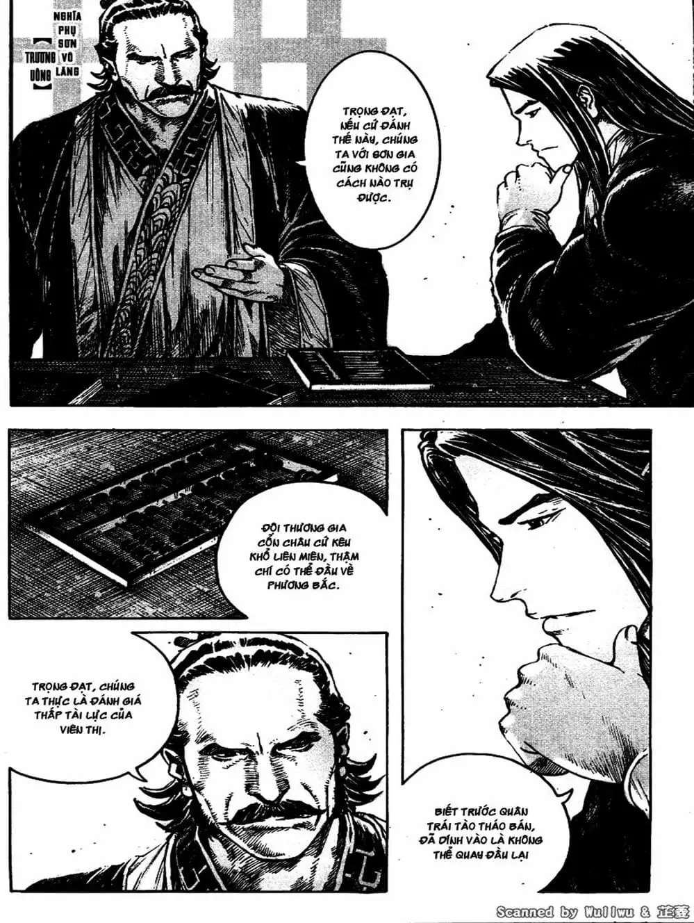 Truyện Tranh Hỏa Phụng Liêu Nguyên trang 3