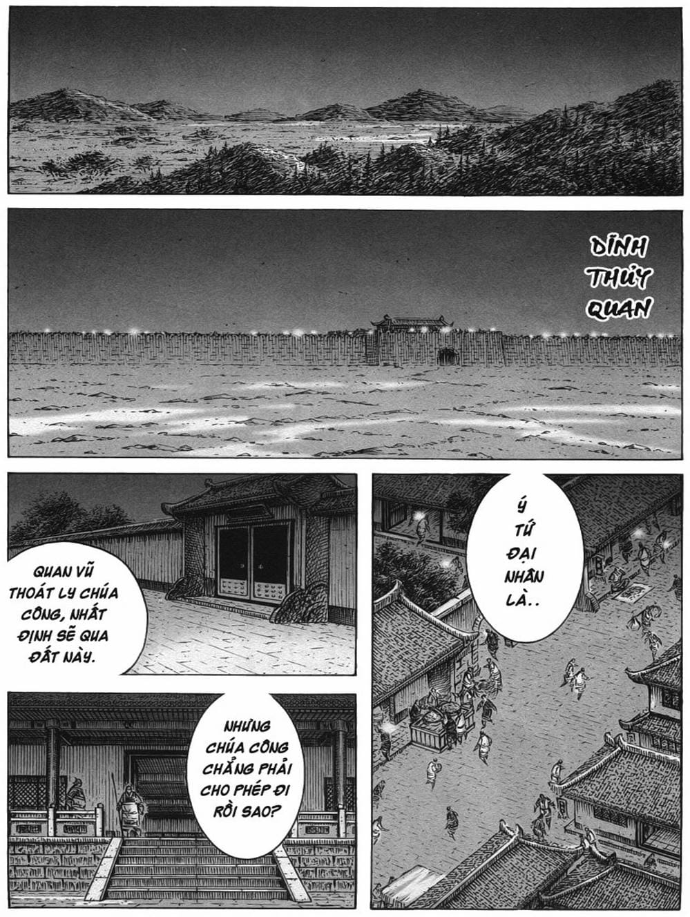 Truyện Tranh Hỏa Phụng Liêu Nguyên trang 3