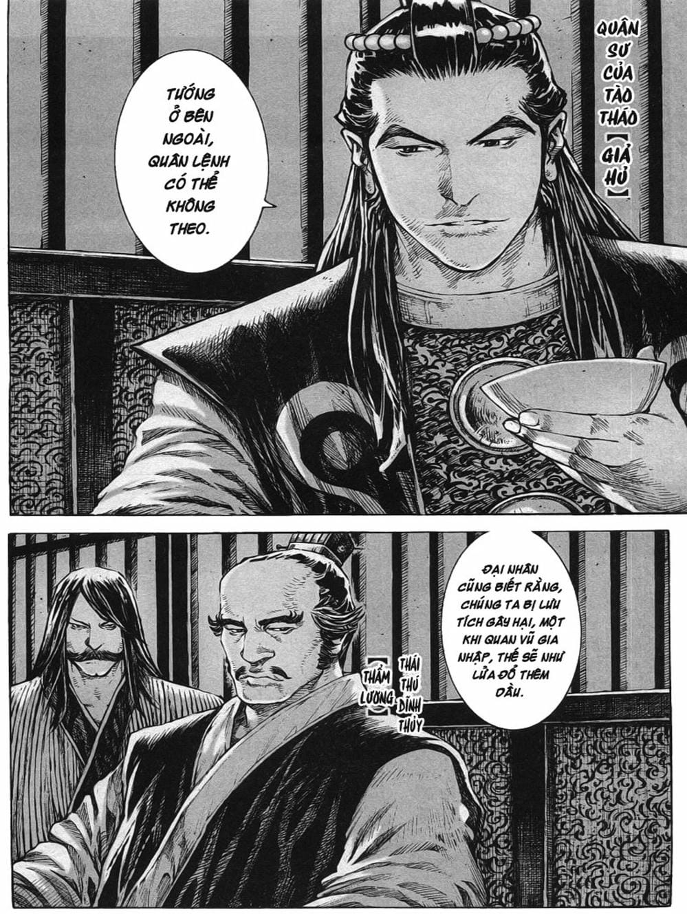 Truyện Tranh Hỏa Phụng Liêu Nguyên trang 3